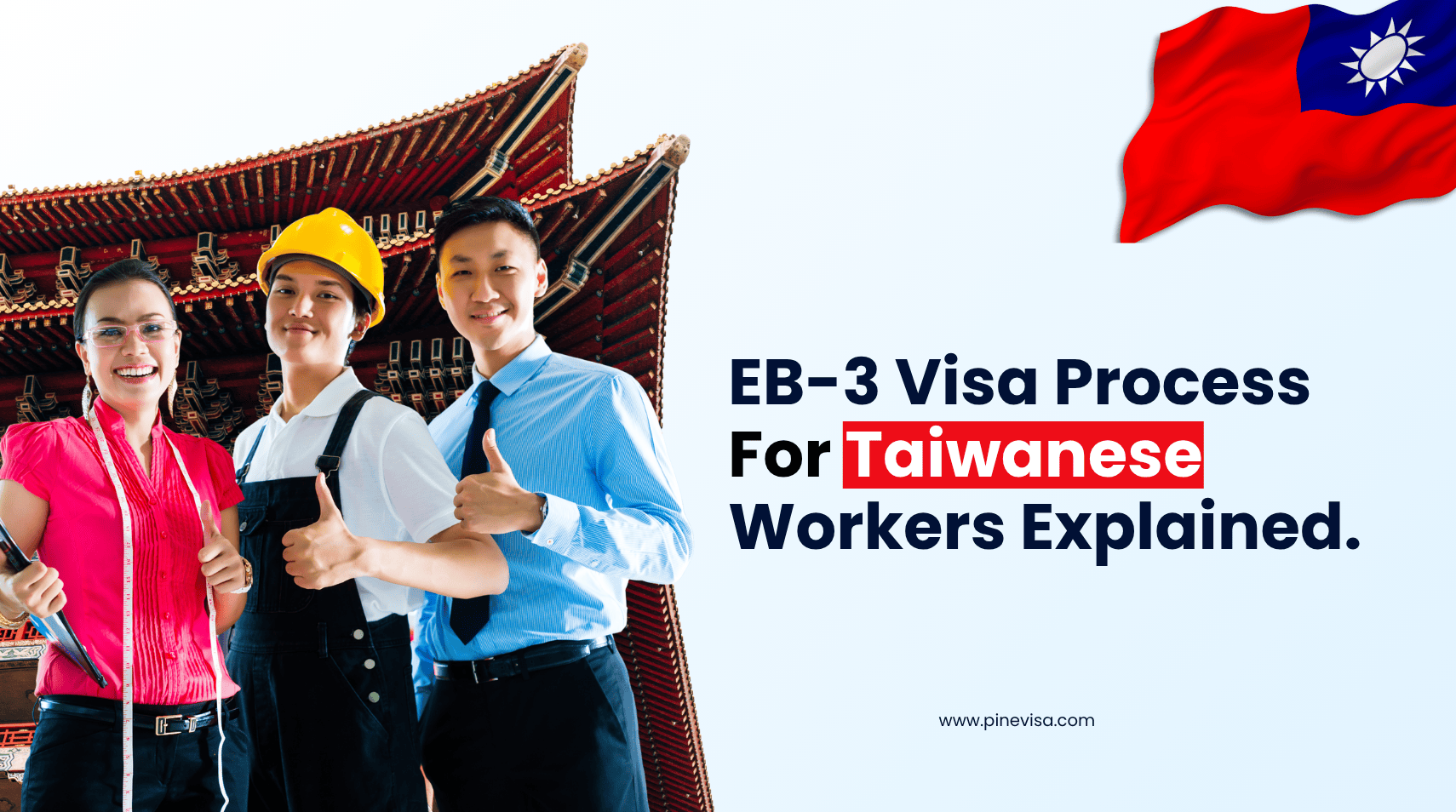 How to Get a U.S. Green Card as a Citizen of Taiwan: The EB-3 Visa Path Explained